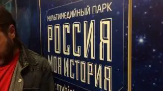 Метровагон 81-760 