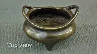 Antique Chinese Qing Dynasty Small Bronze Incense Burner Censer with Xuande Seal Mark