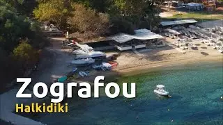 Zografou Beach: a secluded seaside escape in cozy bungalows