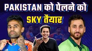 India vs Pakistan match is back, Pakistan will be in trouble again | Asia Cup | @RJRaunac​