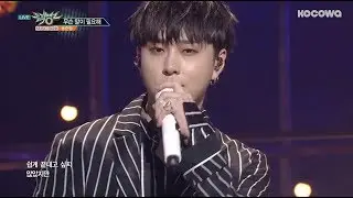 Yong Jun Hyung - Go Away ㅣ 용준형 -무슨말이 필요해 [Music Bank Ep 587]
