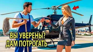 «Сядь За Штурвал — И Я Твоя!» — Насмехалась Начальница… Но Когда Уборщик ВЗЛЕТЕЛ, Она ПОБЛЕДНЕЛА