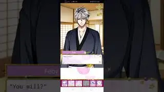 SLBP Event Story - Saizo- Moments Stolen In Shadow (Epilogue)
