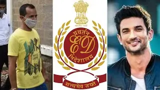 Sushant Singh Rajput case:Enforcement Directorate SUMMONS SSR's staff PRESENT at his home on June 14