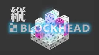 Blockhead-ブロックヘッド-