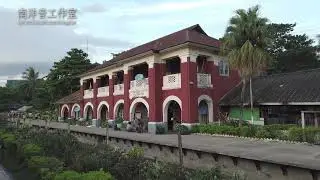 Yangon Circle Line, Lanmadaw to Hledan