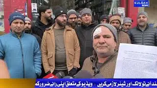 District Admin Kulgam Conducts Mass Anti-Encroachment Drive; One Shopkeeper Injured Accidentally ,