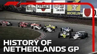 The History of the Dutch Grand Prix