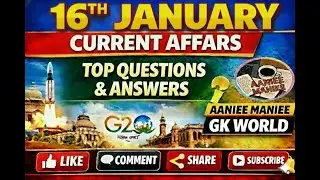 🔥 Current Affairs 16 Jan 2026 | India's New AI Policy Launched! | G7 Summit Invite | Best GKforExams