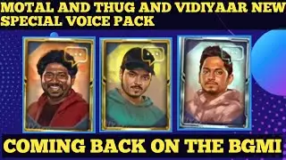 BGMI/PUBGMOBILE NEXT CLASSIC CREATE AND NEW VOICE PACK LIKES