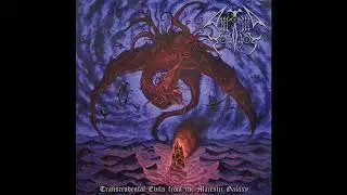 ANCIENT COSMOS (Japan) - Galaxy's Guardian (2019) (HD)