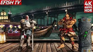 Страж против Ван-Фу (Самый сложный ИИ) - Samurai Shodown