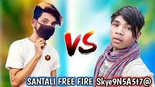 1 Vs 1 Custom 😎 | ROD KORA GAMING | Santhali Free Fire | Santhali Gaming Video |