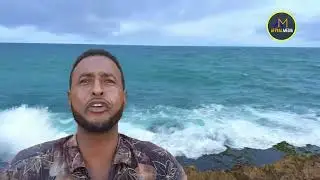 Daawo Abwaan Nuurow Kabay iyo reer dubay maxaa kala qabsaday