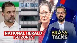 ED Seizes Assets In National Herald Money Laundering Case | National Herald Case | Congress News