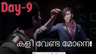Evil within first playthrough -Day 9 live. Chapter 9 Another Evil.