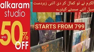 alkaram sale 2021 | alkaram summer sale 2021 | alkaram studio sale today