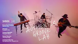 Authentic Groove Lab - Happy Song [샤이닝랩 아티스트 Shininglab Artist #16]