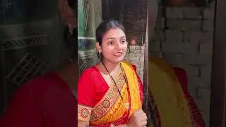 भाभी मां समान ❣️🙏 #tranding #foryou #shortsvideo #viralvideo #comedy #funny