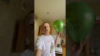 Топ дня #развлечения