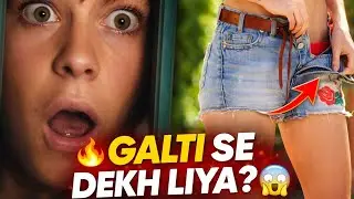 Galti Se Yeh Scene Dekh Liya 😱 | Movie Reaction | Shocking Moment