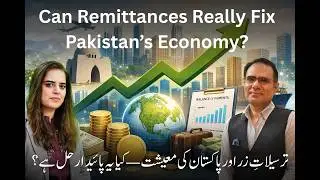 Can Remittances Really Fix Pakistan&rsquo;s Economy? | Governance Talk with Zubair Faisal Abbasi