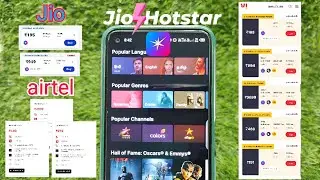 📢 New JioHotstar Subscription Plans! 🔥 | Jio, Airtel, Vi OTT Recharge Explained