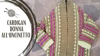Простой кардиган крючком - простой мастер-класс по вязанию крючком