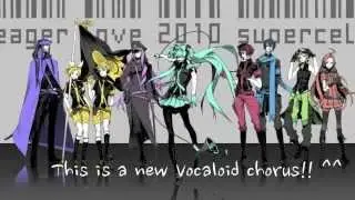 [REOPENED (remaining parts)] Vocaloid Auditions for 