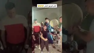 20 جوان 2022