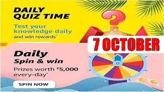 Amazon Quiz Answers Today | Amazon Quiz Today | 7 October 2023