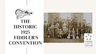 1925 Fiddler's Convention