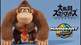 バ 難 ザ#12 (マリカ・スマブラ)
