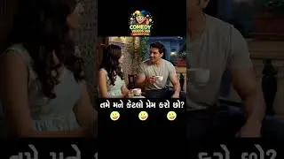 Retro style, timeless comedy 🕺 Groove into classic humor on comedyvideos369! #funnyjokes
