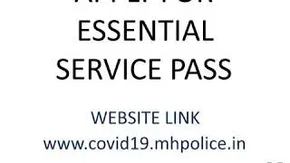 Apply for Essential Service Pass Tutorial