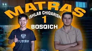 MATRAS ISHLAB CHIQARISH  1-BOSQICH PURJINA ZAVODI LAOLIN