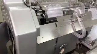 ISHIDA BOOK SEWING MACHINE.  &ldquo; For Sale &ldquo; AutoMatic Forms Feeder.