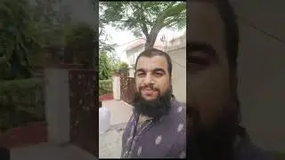 Protector And Immigration Office Lahore