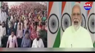 PM MODI important Speech On CoronaVirus 2022 @ Covid 19 latest updates 2022 @ApkNewslive