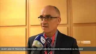 ULSS7, NON C'E' TRACCIA DEL CONVENGO SULLE CURE ONCOLOGICHE MININVASIVE | 14/04/2022