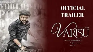Varisu Official Trailer Update 🔥