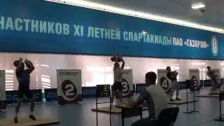 Спартакиада Газпром,гиревой спорт,кат.до 80кг.Толчок
