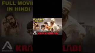 krack full movie download in hindi !sruti hassan! ravi teja !New telugu movie Hind dubbed download !