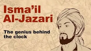 Muslim Inventions: Al-Jazari - The genius behind the clock (origin of clock)