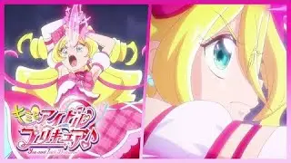 Cure Idol Attack Final Ver.} Fist Touch! 