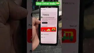 How To Pay Uber Driver Negative Balance @Uber #uberbiketaxi #ubercab #uberauto #uberdriverapp