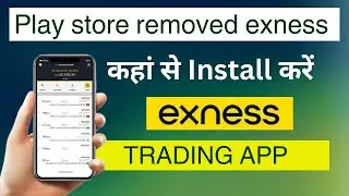how to install exness app | forex trading app