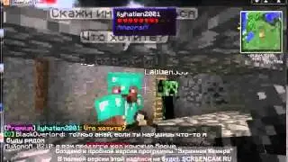 Ревизия /warp magazinok