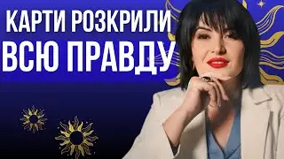 Нічого собі, ОЦЕ НОВИНИ! Ланочка Александрова