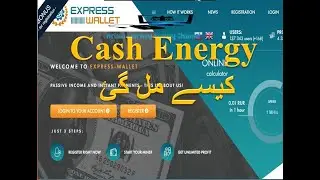Cash Energy In Express Wallet | express wallet | express wallet cash energy | cash wallet